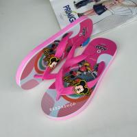 ราคา รองเท้าหูหนีบ ฟองน้ำ ADDA (15616735651)