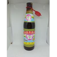 ราคา น้ำมันหอย ซอสหอยนางรม ตราผีเสื้อ 380g Sos tiram cap kupu kupu Oyster Flavoured Sauce (13281596573)
