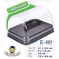 ราคา กล่องเค้ก กล่องขนม กล่องเค้กโรล E89 ฐานน้ำตาล แพค 25 ใบ (10993498725)
