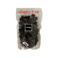 ราคา บ๊วยดำซากุระเม็ดใหญ่ 3รส 500ก เมล็ดใหญ่ เนื้อไม่แห้ง (7876801923)