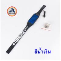 ราคา ch1254x มี3สี สายพานป้องกันไฟฟ้าสถิตย์ แขวนท่อไอเสีย anti static belt สายกราวด์รถยนต์ (9771187678)