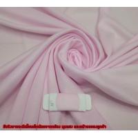 ราคา ผ้าฉากงานแต่ง ผ้าฉากสำเร็จรูป 1 ผืนยาว 2 5 เมตร กว้าง 1 5 เมตร (19275439003)