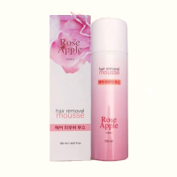 ราคา มูสกำจัดขน โรสแอปเปิ้ล Rose Apple Hair Removal Mousse 120มล (21508310585)