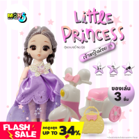 ราคา ของเล่นเด็ก ชุดตุ๊กตา ตุ๊กตาของเล่นสำหรับเด็ก ตุ๊กตาเด็กผู้หญิง บาร์บี้ ของเล่นตุ๊กตาเจ้าหญิง ตุ๊กตาบาร์บี้ No 126 (21247656370)