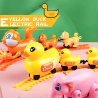 ราคา พร้อมส่ง ของเล่นรถไฟไฟฟ้า ลายเป็ดน้อย รถไฟเป็ด รูปเป็ด สำหรับคุณหนู (21425646659)