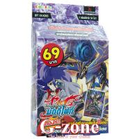 ราคา การ์ด บัดดี้ไฟท์ Buddy Fight BFT X KD03 (19451559580)