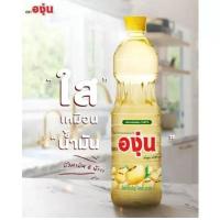 ราคา น้ำมันถั่วเหลือง ตราองุ่น 1ลิตร (21479838080)