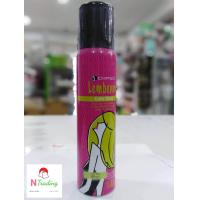 ราคา สเปรย์สี สเปรย์แต่งสีผมชั่วคราวเปลี่ยนสีผม ดิ๊พโซ่ แลมเบนซี่ ปริมาณสุทธิ 85 มล DIPSO Lembency Color Spray Net 85 ml (1067728866)