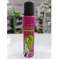 ราคา สเปรย์สี สเปรย์แต่งสีผมชั่วคราวเปลี่ยนสีผม ดิ๊พโซ่ แลมเบนซี่ ปริมาณสุทธิ 85 มล DIPSO Lembency Color Spray Net 85 ml (2267540281)