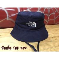 ราคา หมวกบักเก็ต ใส่ได้ 2 ด้าน มีหลายลาย (20917009162)