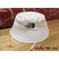 ราคา หมวกบักเก็ต ใส่ได้ 2 ด้าน มีหลายลาย (20917009133)