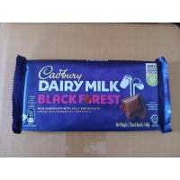 ราคา Cadbury Dairy milk Chocolate เเคดเบอรี ช็อกโกแลตขนาด160กรัม (21533592743)