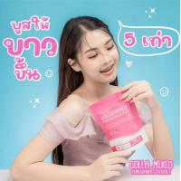 ราคา เซตทดลอง 5 ซอง คอลลาเจน คอลลาริชของแท้ collarich คอลลามิกซ์ Colla mix คอลลาซิงค์มิกซ์zinc mix คอลลาเจนกรอกปาก 5 ซอง (15390650674)