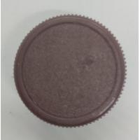 ราคา ขวดพลาสติกใส PETทรงเหลี่ยม ขนาด 350ml 350CC พร้อมฝา 20ใบ แพ็ค (21442322611)