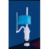 ราคา อุปกรณ์เสริมสำหรับชักโครกวาล์วน้ำเข้าวาล์วลอยวาล์วน้ำสำหรับห้องน้ำอุปกรณ์เสริมสำหรับชักโครกใช้ได้ทั่วไปสวิตช์ปุ่มกดระบายน้ำสำหรับชักโครก (21150519564)