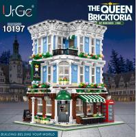 ราคา LEGO Yoga MOC Street View Architecture Series Queen Hotel Adult Assembly Lego Block Childrens Toys 10197 (21479892244)
