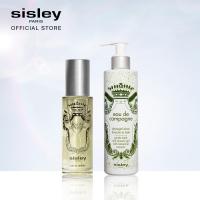 ราคา Sisley Eau de Campagne SET I Love My Fragrance โอ เดอ กงปาญน์ น้ำหอมสำหรับทั้งบุรุษและสตรี เปี่ยมชีวิตชีวา สดใส (21049651412)