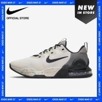 ราคา Nike Mens Air Max Alpha Trainer 5 Shoes Lt Iron Ore (21340549484)