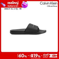 ราคา CALVIN KLEIN รองเท้าแตะผู้หญิงแบบสวม รุ่น YW00585 BDS สีดำ (21393614830)