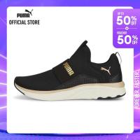 ราคา PUMA RUNNING รองเท้าวิ่งแบบเปิดส้นผู้หญิง Softride Sophia Slip on สีดำ FTW 19516114 (20968313591)