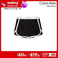 ราคา CALVIN KLEIN กางเกงนอนขาสั้นผู้หญิง รุ่น QS5982 001 ทรง Sleep Shorts สีดำ (21495967206)