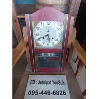 ราคา นาฬิกาสมอเทห์เสมอ (21483544607)