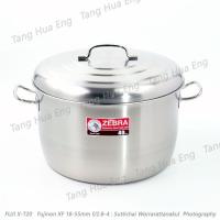 ราคา หม้อหุงต้มสเตนเลส ขนาด 36 40 45 50 ซม ตราหัวม้าลาย (12343182930)