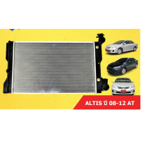 ราคา หม้อน้ำอัลติส ALTIS ปี 2008 2018 ขนาด 16 26 มิล เกียร์ออโต้ (20716814816)
