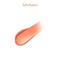 ราคา New Sulwhasoo Perfecting Lip Color 3g ลิปแคร์บำรุงริมฝีปากเพื่อความมีชีวิตชีวา อย่างเป็นธรรมชาติ ปราศจากความเหนอะหนะ (21468488418)