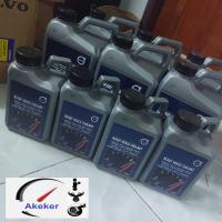 ราคา Genuine Volvo Ready Mix Coolant 31439721 4 Litre 31439723 1 litre Suitable for all Volvo Models (18679481043)