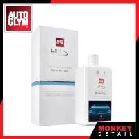 ราคา แชมพูล้างรถผสมแว็กซ์เพิ่มความเงาสีชนิดพิเศษ 1000 มล Autoglym Ultra High Definition Shampoo 1000 ml (16811874915)