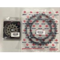 ราคา สเตอร์ Kawasaki Vulcan 400 ขนาดโซ่ 525 (21509853753)