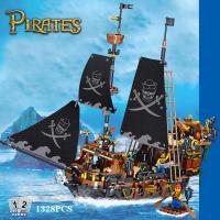 ราคา LEGO Pirates of the Caribbean 10210 Empire warship out of print rare ship model Lego toy gift (20709449526)