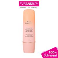 ราคา HER HYNESS Hexapeptide Anti Aging Super Dry Touch Sunscreen SPF50 PA 95g เฮอ ไฮเนส กันแดด (21496941202)