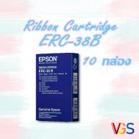 ราคา Epson ERC 38B ตลับผ้าหมึกดอทเมตริกซ์แท้ แพค 10 ตลับ (16373892275)