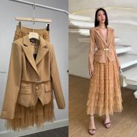 ราคา CHARISSA KLOSET set Blazer Skirt เข็มขัด ลุคสวยผู้ดีสุดดด รหัส 70020 (21095593699)