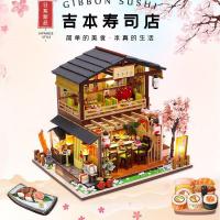 ราคา DIY ห้องขนาดเล็กสร้างสรรค์ของขวัญโมเดลอาคารประกอบสไตล์ญี่ปุ่นร้านซูชิของขวัญวันเกิดทำด้วยมือ (14484576136)