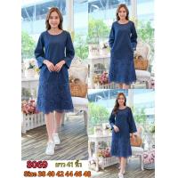 ราคา ชุดยีนส์ 8069 ชุดเดรสยีนส์ แต่งลูกไม้ที่ชายสวยหรูดูดีมาก ผ้านิ่มเนื้อดี แบบสวย ใส่ได้หลายโอกาส (19335295489)