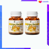 ราคา VEGAN three oil วีแกน ทรีออยล์ น้ำมันรำข้าว น้ำมันงา น้ำมันงาม่อน สกัดเย็น บรรจุ 30 เม็ด กระปุก (19535533883)
