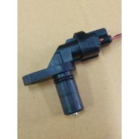 ราคา เซนเซอร์ เปลี่ยนเกียร์ สปีดเกียร์TOYOTA VIOS ปี03 07 ALTIS ปี08 13 โตโยต้า วีออส อัสติส 08 13 พร้อมปลั๊กสายไฟ มือ2ญี่ปุ่นแท้ เชียงกง (17009605994)