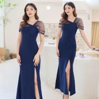 ราคา ชุดราตรียาวสีกรมท่า น้ำเงิน สไตล์เรียบหรูดูแพง ไหล่แต่งผ้าซีทรู กระโปรงยาวผ่าหน้า เหมาะสำหรับใส่เป็นชุดราตรี ชุดไปงานแต่งงาน ชุดเพื่อนเจ้าสาว ชุดไปงานเลี้ยงต่างๆ (19457629289)