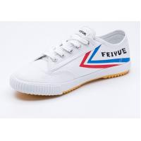 ราคา Feiyue รองเท้ากีฬาสีขาวสำหรับนักเรียนคู่รักชายและหญิงผ้าใบกีฬา Feiyue กรีฑาลำลองย้อนยุคแบบก้าวกระโดด (13518530007)