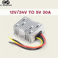 ราคา ตัวแปลงไฟ 12V 24V เป็น 5V 3A 5A 10A 20A กันน้ำ IP68 สำหรับรถยนต์ รถจักรยานยนต์ เรือ DC 12V 24V to 5V 3A 5A 10A 20A (21513380097)