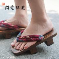 ราคา Taobao รองเท้าแตะรองเท้าเกี๊ยะไม้สไตล์ญี่ปุ่น (11741888652)