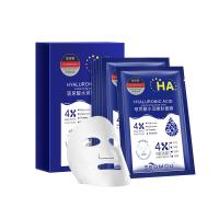 ราคา ของแท้จากทางการ seomou Shi มาส์กหน้าให้ความชุ่มชื้นไฮยาลูโรนิคแอซิดและกรดไฮยาลูโรนิกเติมน้ำให้ความชุ่มชื้นยาวนานให้ผิวชุ่มชื้น (19588386586)