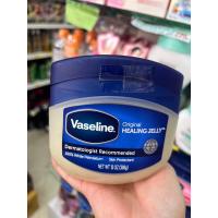 ราคา Vaseline Original Healing Jelly เพื่อความชุ่มชื่น จาก USA ขนาด 368g (21454184517)