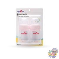 ราคา ขวดนมคอกว้าง Spectra Milk Bottle Wide Neck Spectra (16063767400)