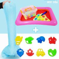 ราคา PS157 ทรายสายไหม ของแท้ Cotton Sand ทรายยืดได้ ทรายวิทยาศาสตร์ ทรายมหัศจรรย์ kinetic sand ทรายนิ่ม (6252718841)