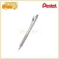 ราคา ดินสอกด Pentel Graphgear 1000 0 3 0 5 0 7 0 9 มม เพนเทล Draughting Pencil PG1013 PG1015 PG1017 PG1019 (7187902542)