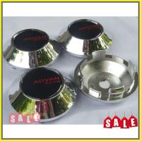 ราคา TwS 58 มิล NEW 4 ฝาครอบดุมล้อ ฝาครอบล้อ ฝากลางแม็ก Advan Racing ดุม ดุมรถ ดุมล้อ ดุมแม็ก สีโครเมี่ยม ฝาแม็ก ฝาล้อ ฝาดุมล้อ Center cap Cover caps ครบเครื่องเรืองประดับ (8632284446)